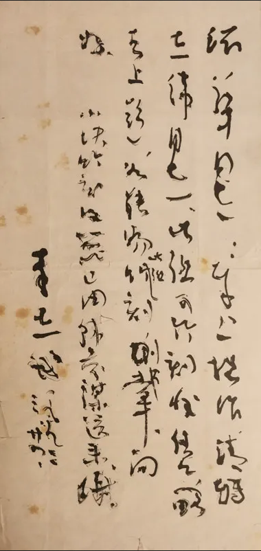 图片.png