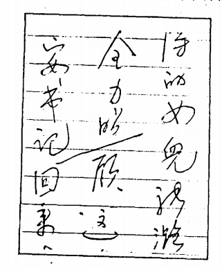 图片.png