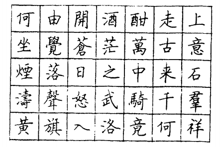 图片.png