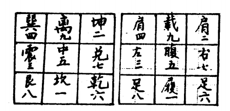 图片.png