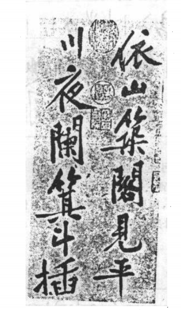 图片.png