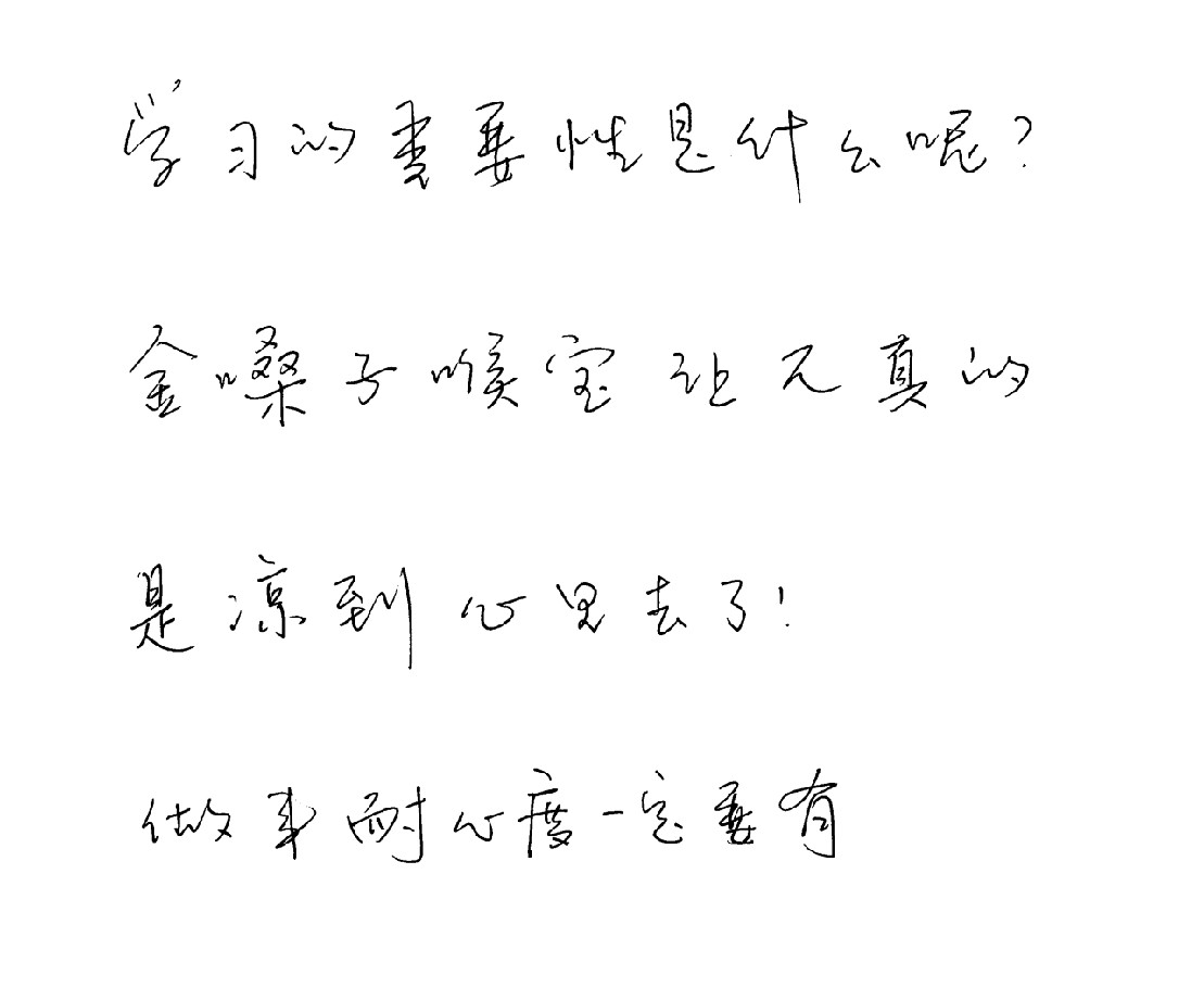 湖泊型性格表现形式及职业类型.jpg